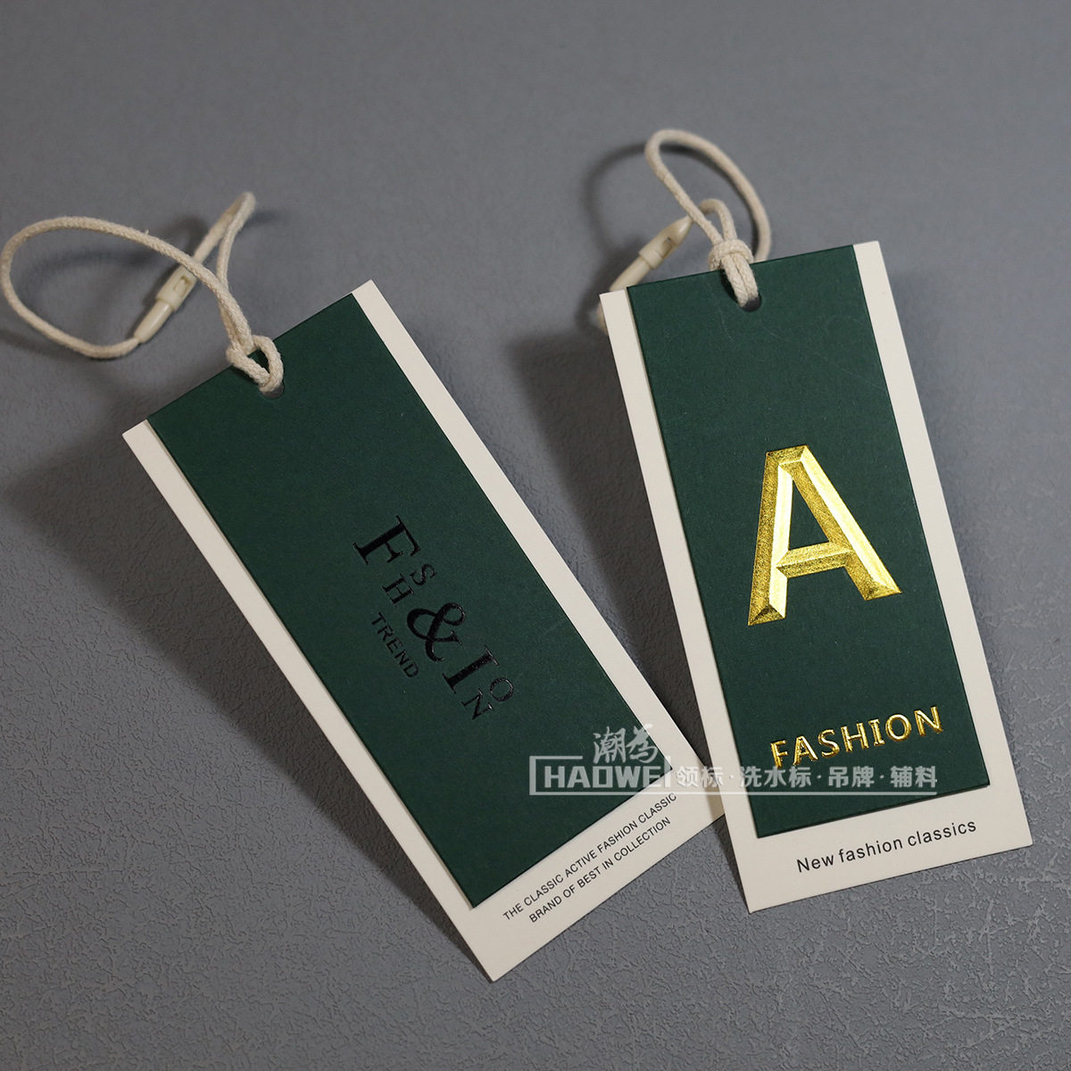 High-End Hang Tag Custom Logo Hot Stamping Dark Green Women's Clothing Hanging Tag Hanging Capsules Trademark Manufacturer Wholesale Clothing Hanging Tag