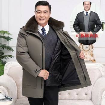 2025 New Middle-Aged and Elderly Men's down Jacket Mid-Length Thickeneded Removable Liner Middle-Aged Dad Winter Large Size Jacket