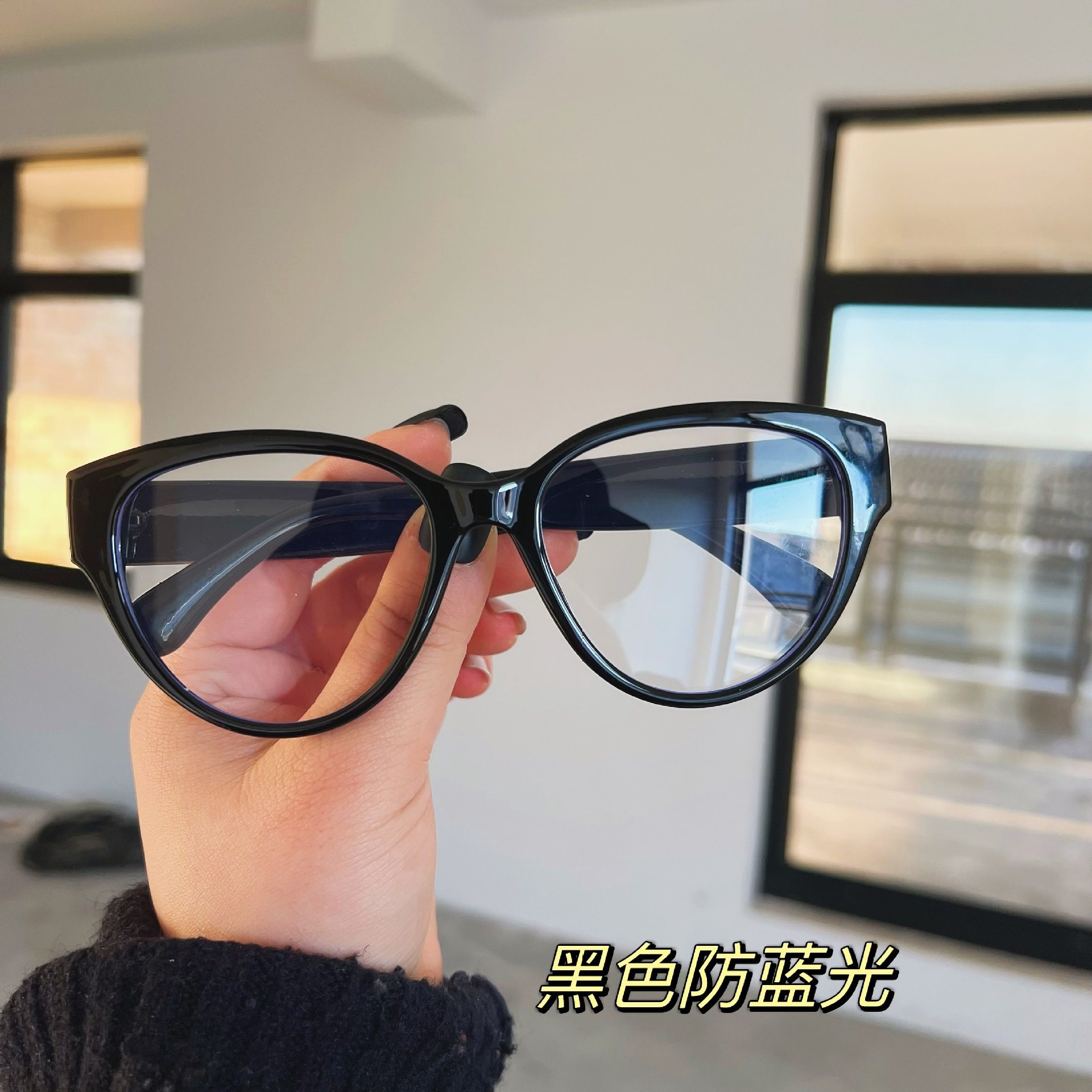 Retro black frame cat-shaped love plain beauty artifact glasses frame American cat eye hot girl square round face slimming myopia glasses for women