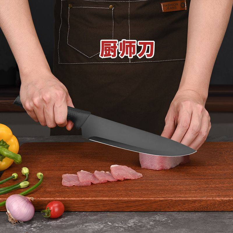 Kitchen Household Knives Seven-Piece Kitchen Knife Sharp Slicing Knife Chef's Knife Full Set of Combination Knives Wholesale