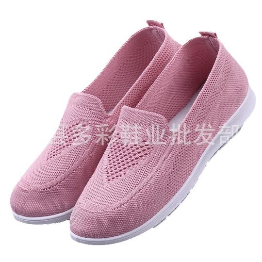 一件代发春夏季新款浅扣飞织鞋舒适轻便中老年鞋老北京布鞋健步鞋