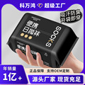 seller product image