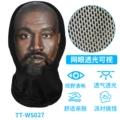 Tt-ws027 funny headgear