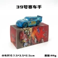 No. 39 car color box model