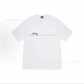 2052 White