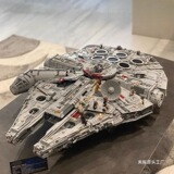Совместим с серией крупномасштабных сборочных и сложных конструкторских игрушек для мальчиков "Тысячелетний сокол" из серии "Звездные войны".