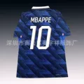 France Main 10