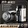 2025 New Shaver Mini Portable Shaver Stainless Steel Blade Home Travel Digital Display Shaver