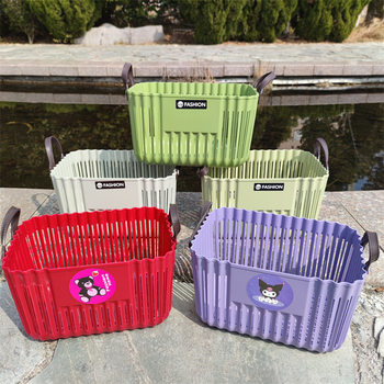 Portable Plastic Storage Basket Bathroom Bath Basket Fruit and Vegetable Storage Basket Toy Sundries Hollow Storage Basket Logo