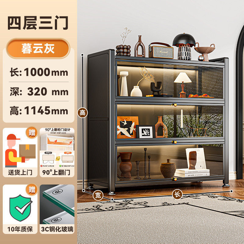 家用收纳柜带门书柜防尘玻璃手办展示柜透明痛柜书架一体靠墙书柜