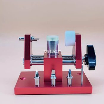 Watch Repair Tool, Case Opener, Watch Case Back Opener, 07115 Case Opener, Watch Back Cover Opening Tool