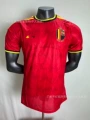 26-27 Belgium Home