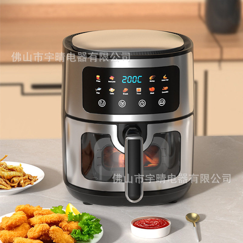 air fryer 新款空气炸锅家用大容量薯条机多功能电炸锅跨境专供