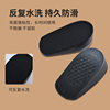 Special Height-Increasing Insoles for Martin Boots, Women's Invisible Inner Height Increase, Comfortable Silicone Height-Increasing Pads, Thickened, Non-Slip, and Not Tiring for the Feet