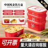 Disposable Chinese Red Gold Foil Lunch Box Wholesale Catering Takeaway Packaging Food Grade Gold Foil Box Lunch Box Processing