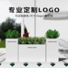 Outdoor wrought iron metal flower box combination outdoor commercial plaza external pendulum fence partition stainless steel flower trough