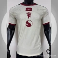 2627 Manchester United 2 Away - White