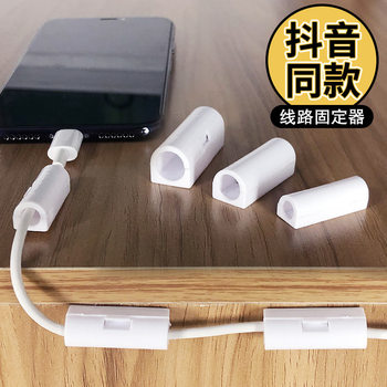 Second-Generation Cable Organizer, Punch-Free Data Cable Plug-In Cable Holder, Wall Traceless, No Glue Left, Wire Routing Device