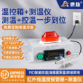seller product image
