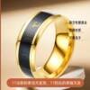 Stainless steel ring men's European and American cross-border intelligent temperature-sensitive discoloration men's tide does not fade cold hip-hop light luxury a generation