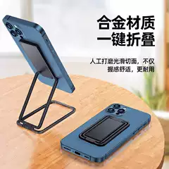 Square Finger Buckle Mobile Phone Holder Foldableable, Liftable and Rotatable Ultra-Thin Back-Mounted Zinc Alloy Ring Multi-Function