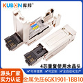 seller product image