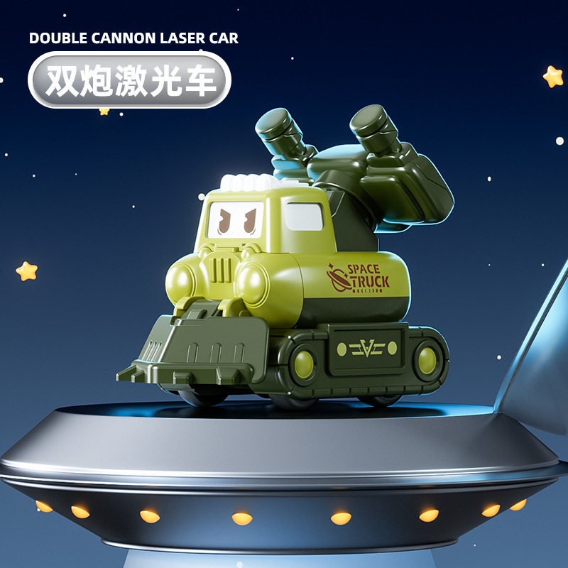 按压式太空回力车儿童小汽车男孩宝宝耐摔车子小孩玩具地摊批发