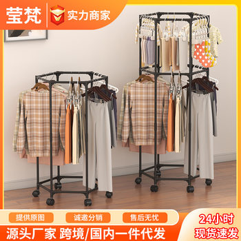 Manufacturer Metal Pulley Clothes Drying Rack Household Removable Simple 360-Degree Storage Drying Rack Clothes Hanger Ready Stock
