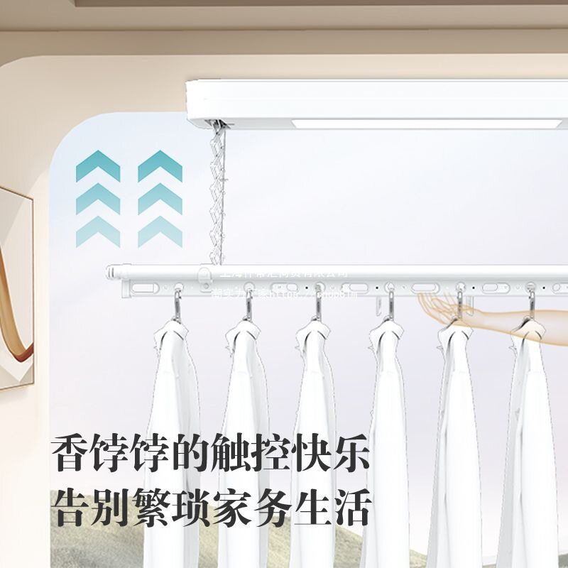Haotaitai Electric Clothes Drying Rack Household Balcony Intelligent Automatic Lifting Clothes Drying Rack Indoor Telescopic Invisible Clothes Dryer