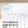 Haotaitai Electric Clothes Drying Rack Household Balcony Intelligent Automatic Lifting Clothes Drying Rack Indoor Telescopic Invisible Clothes Dryer