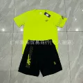 Fluorescent yellow 1546