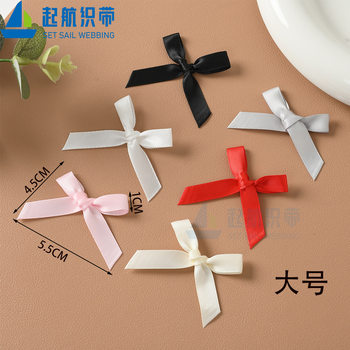 Polyester Bow with Bow, 6-Point Bow, Multi-Color Ready-Made Single-Section Jewelry, Wedding Candy Box Accessories, Bow Wholesale