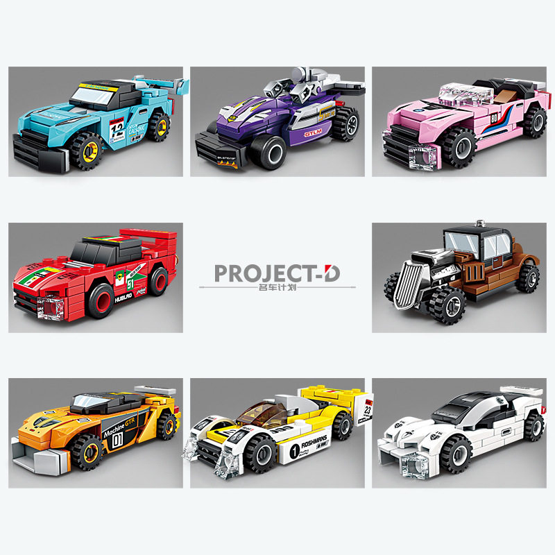 開智6101弾射カート【8箱セット、8の倍数で注文】