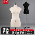 seller product image