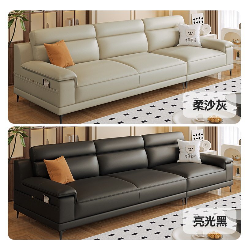 冬熊现代简约小户型皮艺沙发意式极简客厅带储物高脚真皮沙发