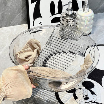 Laundry Basin with Washing Board Integrated Washing Basin Household Plastic Washbasin Multifunctional Washing Bucket Thickened Washing Basin