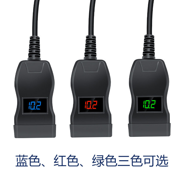 Cross-Border Motorcycle Installation Car Mobile Phone Charger with Voltmeter Qc3.0Tpc Charging Fast Charging Modified Waterproof