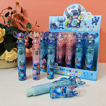 Stilwell Twist Eraser Retractable Cartoon Student Children No Dandruff Clean No Marks Luminous with LED Light