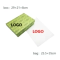 Green box bag (additional 3 yuan)