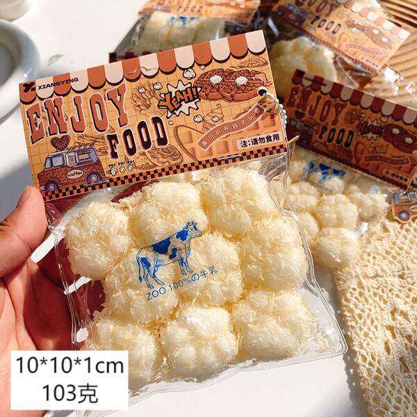 ミルクナインキャットクロー