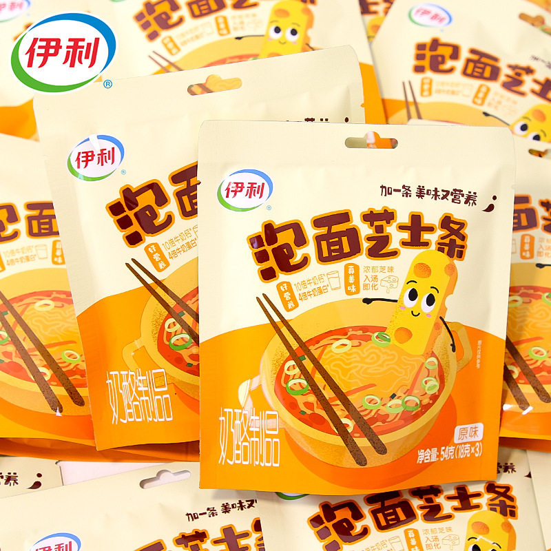 Yili Instant Noodles Cheese Sticks 54g Instant Noodles Partner Noodles Cheese Cheese Snacks Ready-To-Eat Room Temperature Baked Cheese Sticks