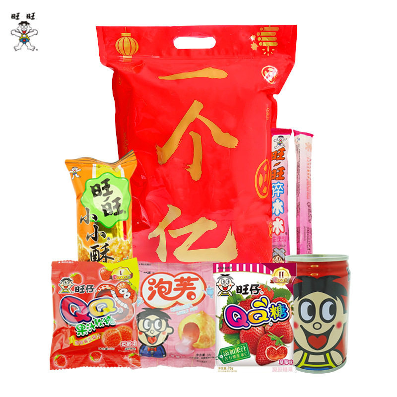 Wangwang One Hundred Million Giant Gift Pack (Small Size) Biscuits, Candies, Snacks, New Year'S Goods, Children'S Day Gift Pack