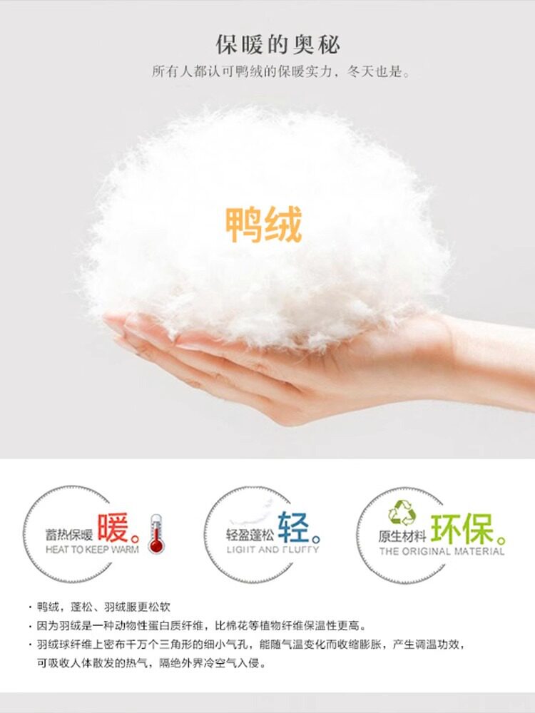 NASA White Duck Down Medium and Long Down Jacket Men's Winter Thickened Warm Over-knee Northeast Underzero Cold-proof Boys Jacket