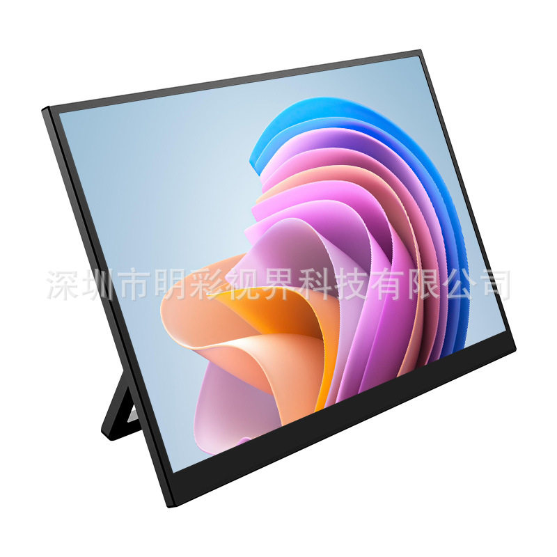 21.5/ 23.8inch Wireless Screen Projection Portable Monitor Ips Portable Screen Mobile Game Large Screen Expansion Portable Screen