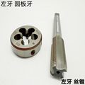 seller product image