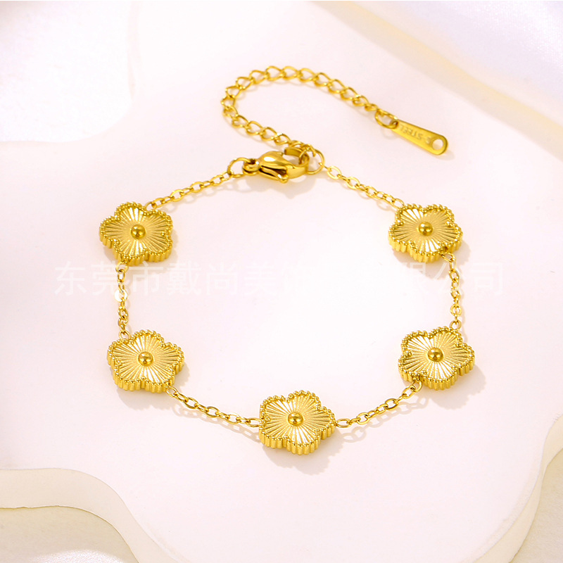 欧美跨境不掉色高级感五花四叶草手链女个性简约小众轻奢钛钢饰品