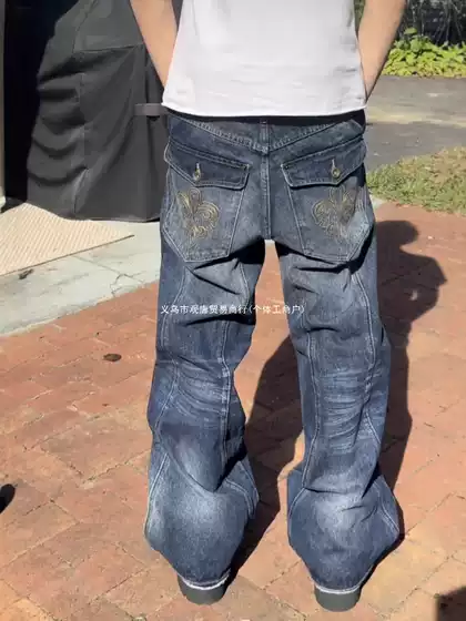 European and American Cross-Border Washed Distressed Jeans Men's Retro Autumn and Winter Street Design Loose Straight Casual Pants