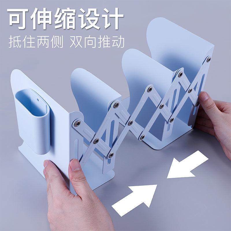 Retractable Book Stand Student Korean Style Book Stand Simple and Cute Bookend High School Student Desk Storage Metal Bookshelf