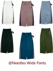 Needles Shorts Track Shorts