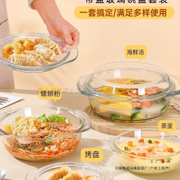 Glass Bowl with Lid, Microwave Heating Utensil Plate, High Temperature Resistant Household Basin, Large Soup Bowl, Steamed Egg Custard Bowl
